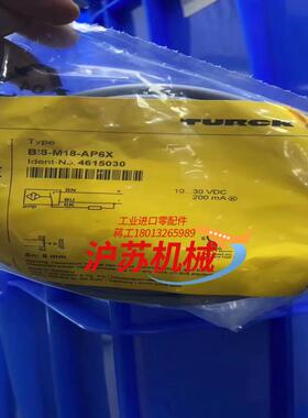 图尔克全新原装正品模块bl20--pbdp-12mb