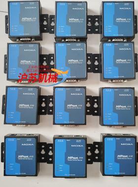 MOXA 5130 MOXA5110 MOXA5150 串口