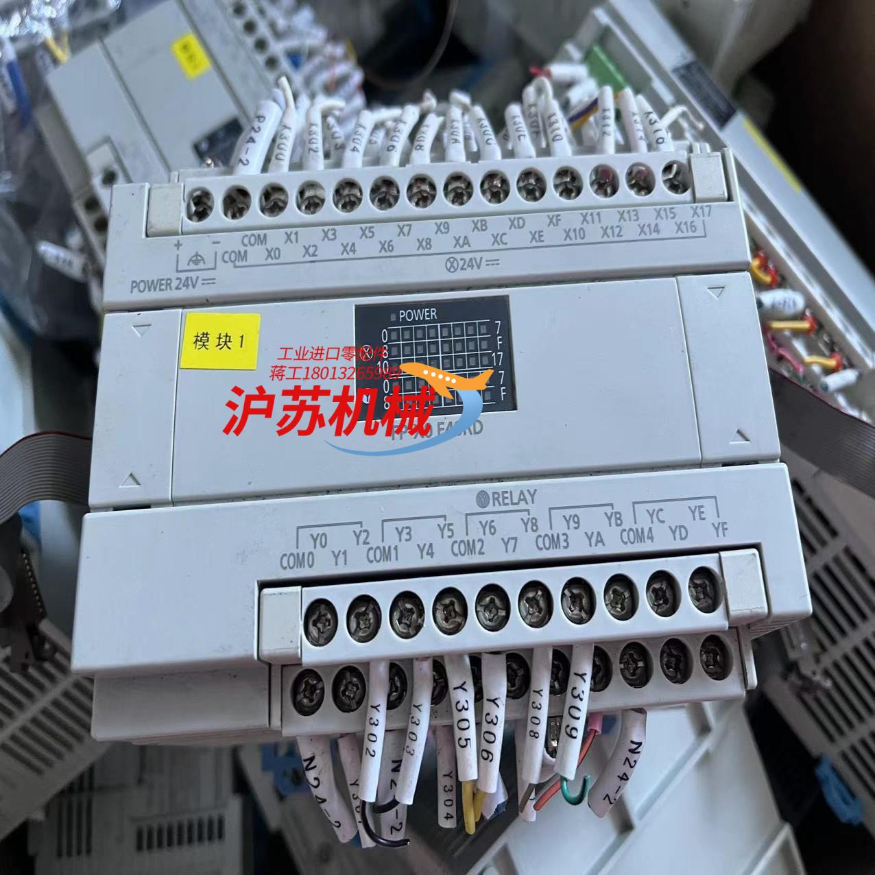 pLC  AFPX0E40RD-F