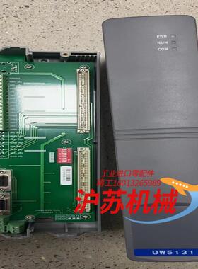 浙大优稳全新uw5131通讯卡含底座