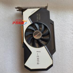 网锋HD7750 正常使用 1GD5