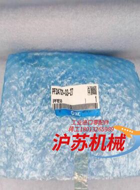 现货正品原装  开关 pf2a721-03-
