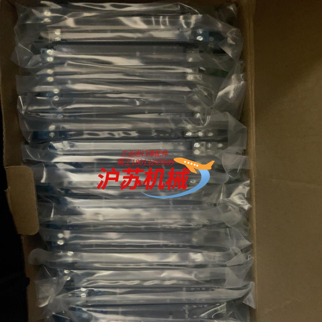 南京优倍安全栅npexa-c511npexa-cm311