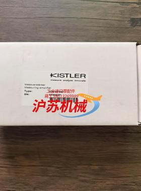 全新原装正品 KISTLER奇士乐 4701A10C 放大