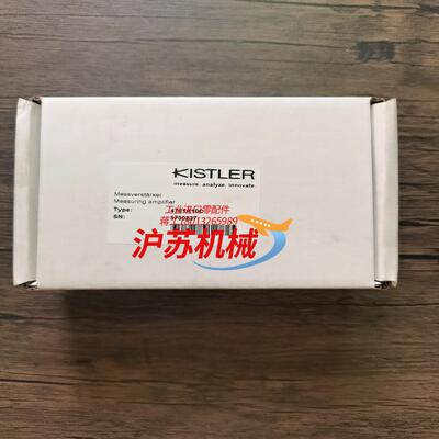 全新原装正品 KISTLER奇士乐 4701A10C 放大
