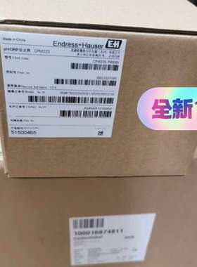 EH CPM223-PR0005全新原装正品，后两台