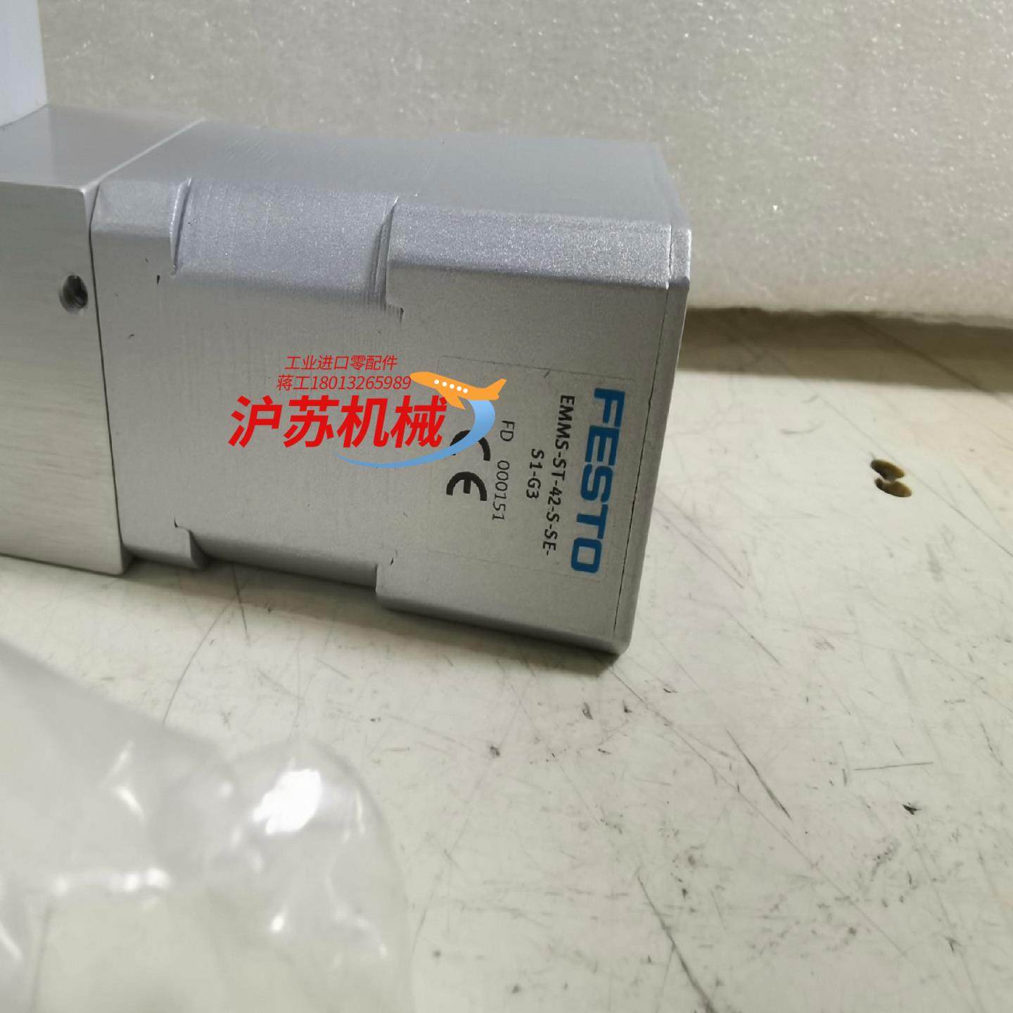 X-Y cartesian EXCM-30型号EM