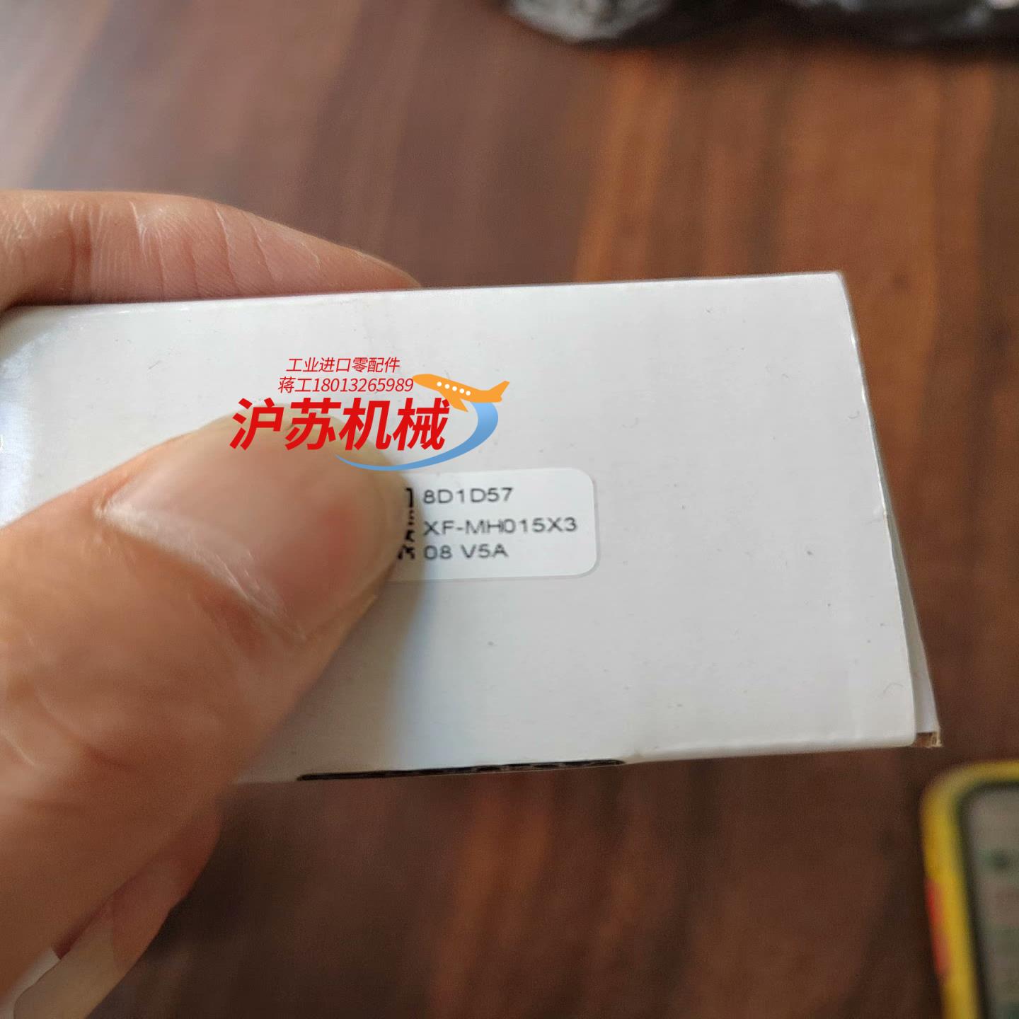 灿锐ZF-MH015X3CFC51D8D1D57工业镜头