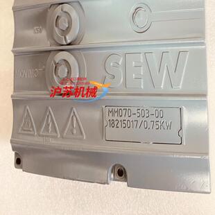 德国SEW变频器MM07D 503