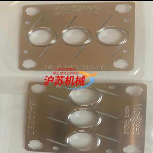 315 MSA R7MSA 215 043