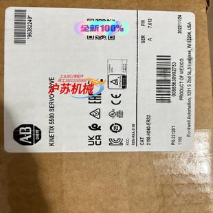 正品 ers2罗克韦尔全新原装 22年未 h040 2198