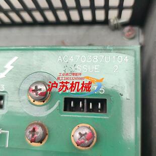配件 直流汇流 AC470387U104派克590p