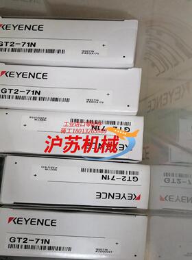 基恩士传感器 LR-ZB250AP 手慢无