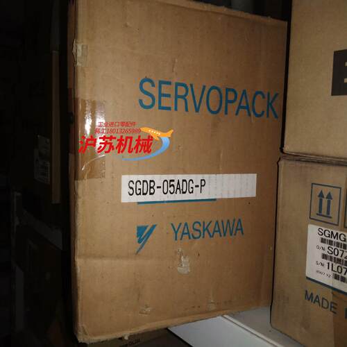 SGDB－05ADG－P 全新的安川老款驱动器 带