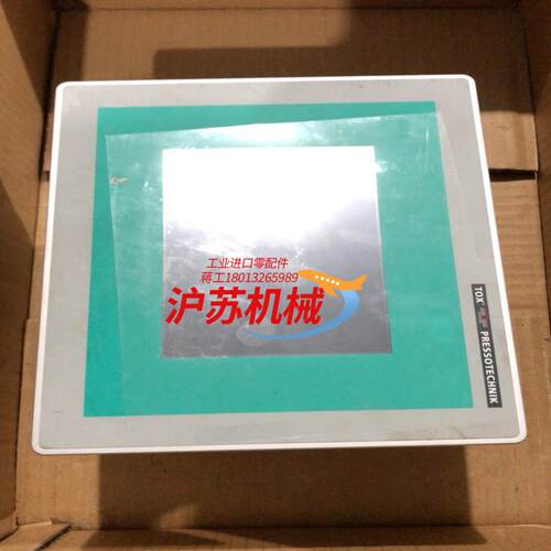 TOX 370055 10 9001 2405 FE290