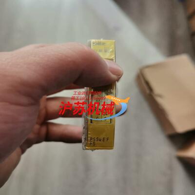 PSSU E F PS货号312190皮尔兹模块全新原装无拆