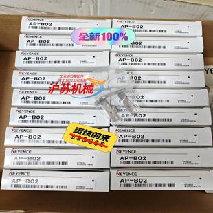 正品 B02基恩士全新原装