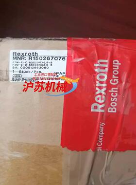 力士乐螺母FDM-E-C 63X20RX65-5 R150