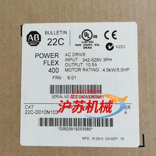 正品 全新原装 D010N103 22C