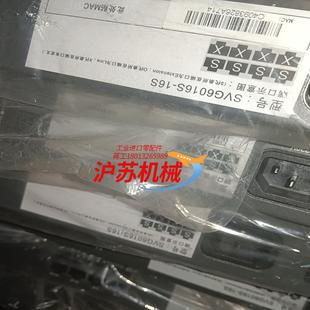 星网锐捷SVG6016S综合接入设备成色还可以功能完好