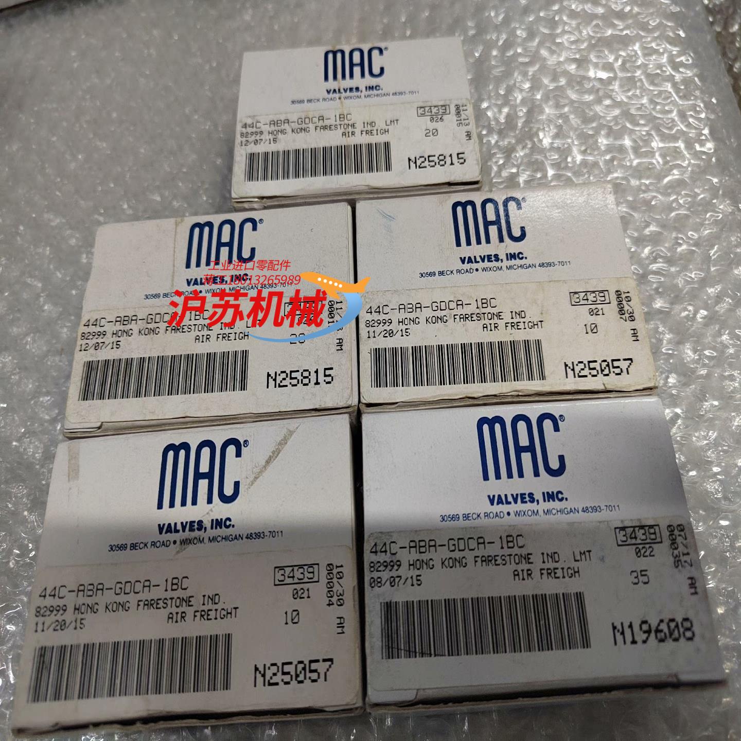 MAC电磁阀44C-ABA-GDCA-1BC 全新原装5个