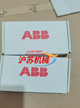 通讯模块  FPBA-01  全新原需要的联