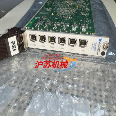 NI Pxie-8510模块6通道需要的可以联系