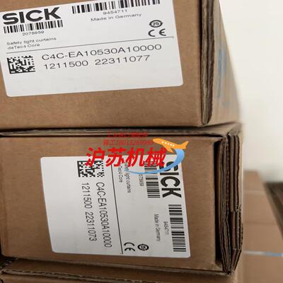 C4C-EA10530A10000和C4C-SA10530A