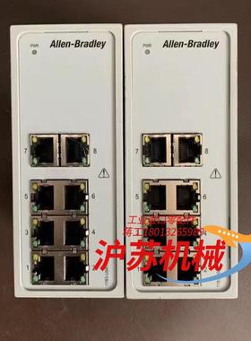 1783-US8T Stratix 2000 8T Port