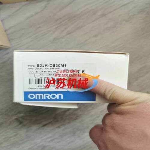 全新原装正品E3JK-DS30M1