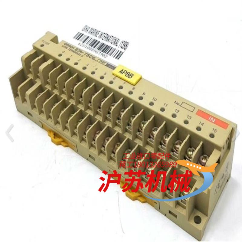 B7A-T6C6 需要的可以联系我