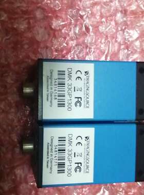 眏美精DMK23G445   ，DMK33GP1300相机