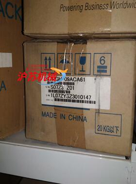 安川全新的驱动器电机 SGDM－10ADA SGMGH－0