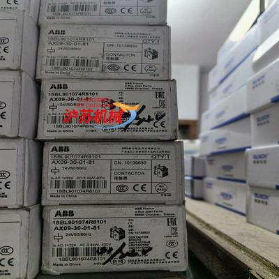 原装接触器 AX09-30-01-81  24VAC