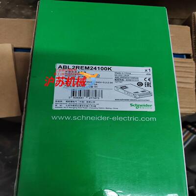 开关电源ABL2REM24100K实图拍摄120