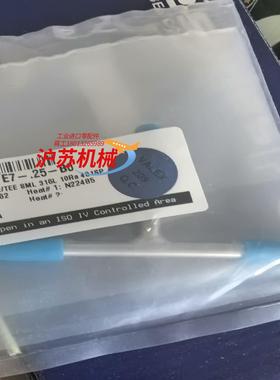 VALEX       14  三通