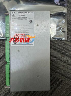 本特利350033 149986-01