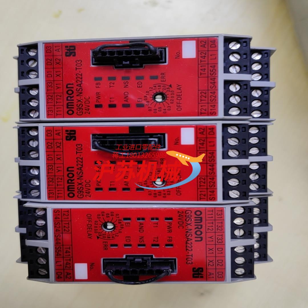 G9SX-BC202-RT11 G9SX-NSA222-