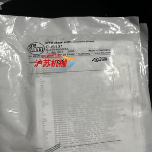 OJ5131OJ5130OJ5034OJ5042全新