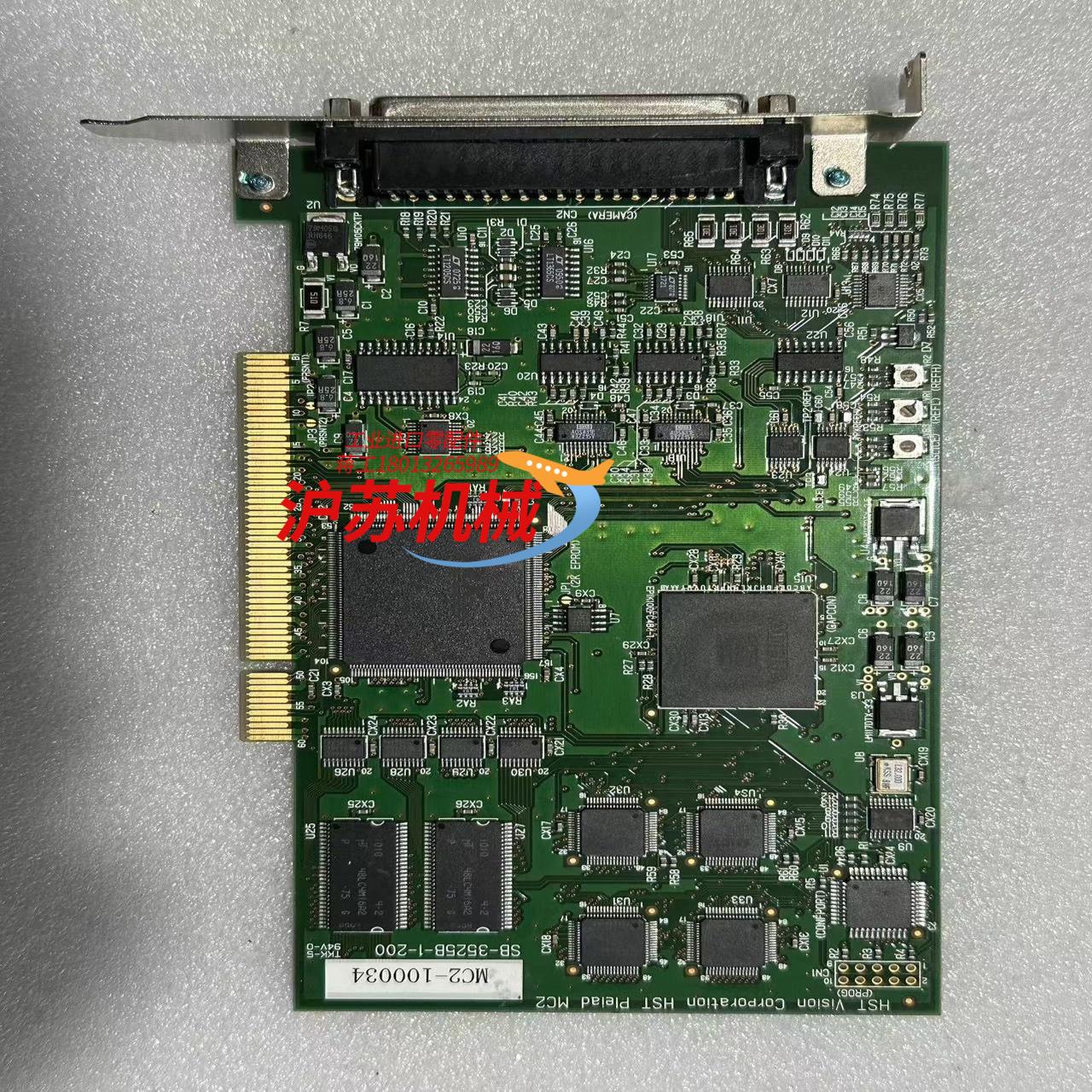 镭射机影像卡EDEC LINSEY SYSTEM MUcap