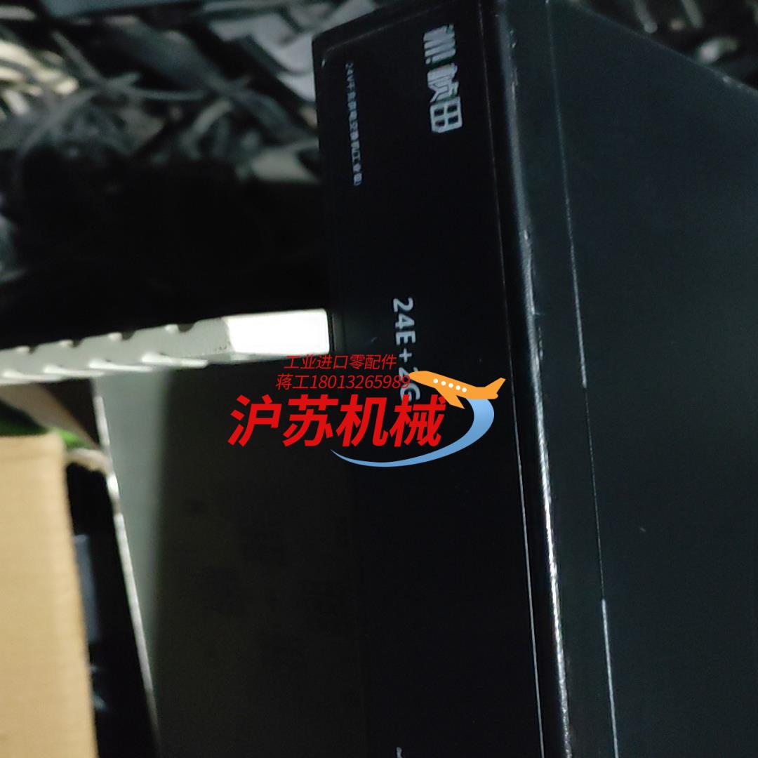 桢田2815 POE交换机 48V24E十2G 成色看图 正