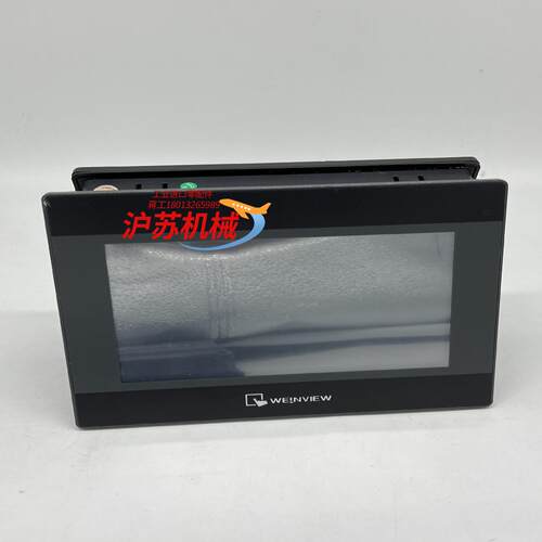 维纶触摸屏7寸tk6071ip  mt6071ip  tk6