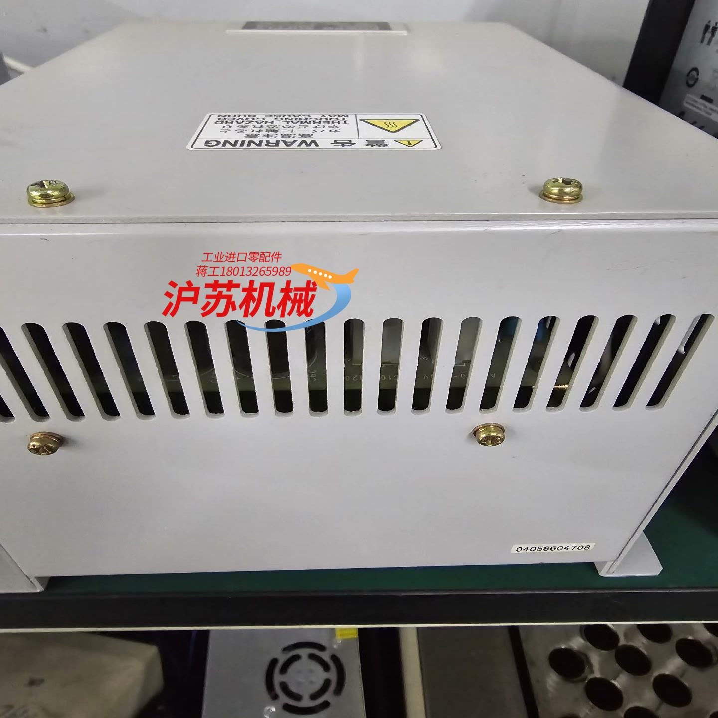 JRC NBD-577BJRC电源模块成色新功能完好
