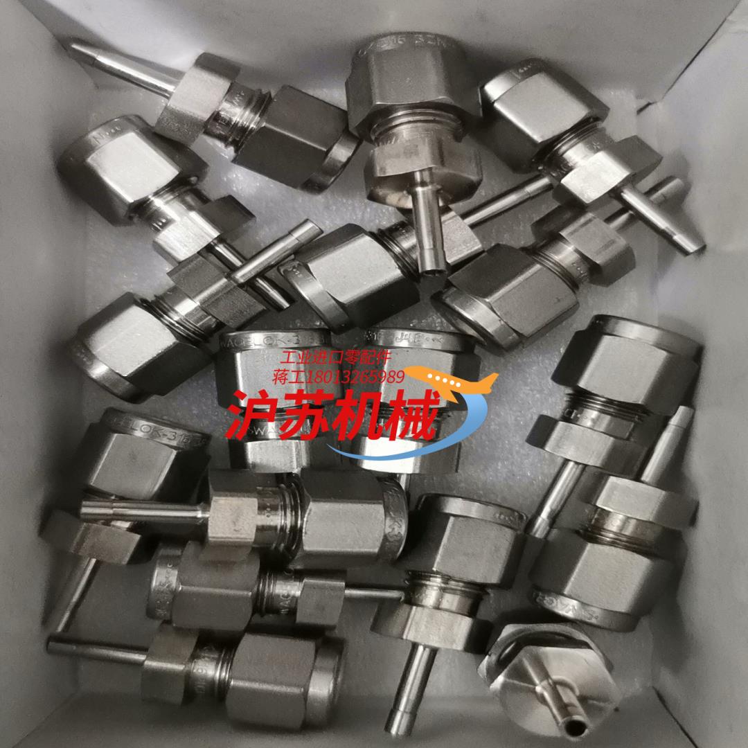 世伟洛克不锈钢卡套管接头变径接头14 in 卡套管外