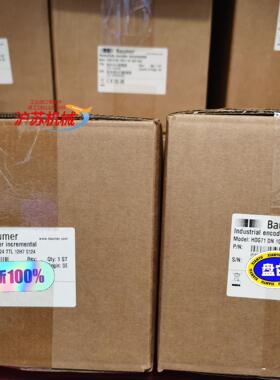 堡盟编码器 HOG71 DN 1024 TTL 12H7