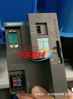 ET200S IM151-7CPU 6AG1151-7AA2