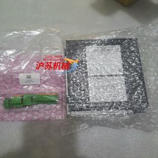 现货 A全新原装 东方VEXTA驱动器 RKSD507M