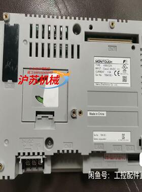 富士触摸屏V808iSDN原装正品实图拍摄