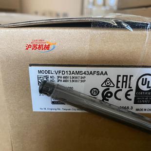 VFD13AMS43AFSAA台达变频器滤波 全新正品