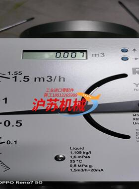 yokogawa横河 rota d-79660  wehr浮